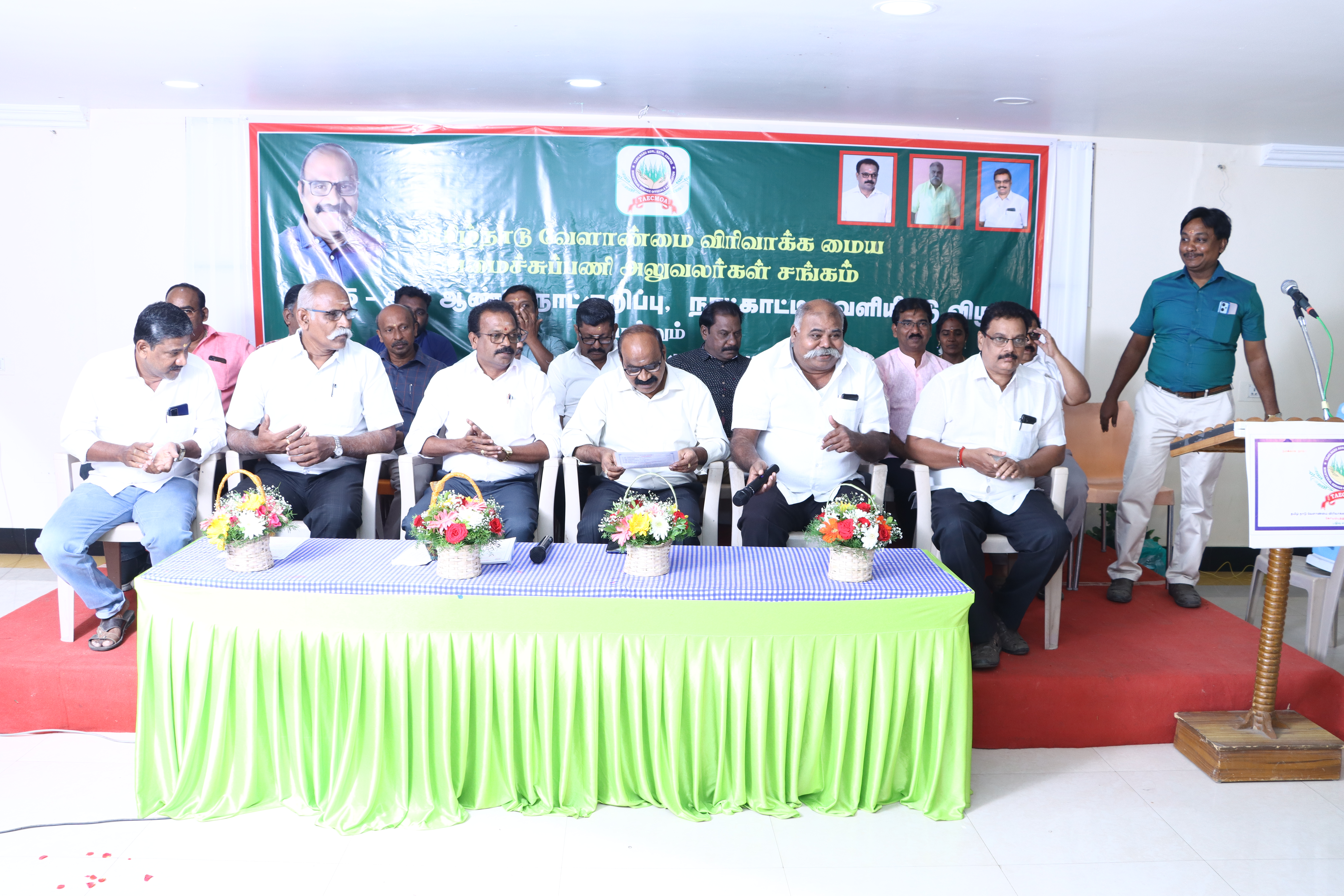 கோவை மாவட்டத்தில் செயற்குழு கூட்டம் மற்றும் நாள்காட்டி மற்றும் நாள்குறிப்பேடு வெளியீடு